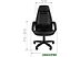 Кресло CHAIRMAN 950LT (черный)