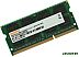 Оперативная память Digma 4ГБ DDR3 SODIMM 1600 МГц DGMAS31600004D
