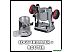 Фрезер Einhell TP-RO 18 Set Li BL - Solo 4350410 (без АКБ) Фрезер Einhell TP-RO 18 Set Li BL - Solo 4350410 (без АКБ)