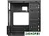 Корпус LinkWorld VC-13M171 Корпус LinkWorld VC-13M171