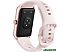 Фитнес-браслет HONOR Choice Band (розовый)