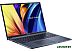 Ноутбук ASUS Vivobook 16X X1603ZA-MB211