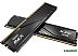 Оперативная память ADATA XPG Lancer Blade 2x16ГБ DDR5 6000 МГц AX5U6000C4816G-DTLABBK