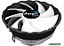Кулер для процессора AeroCool Air Frost Plus FRGB 3P