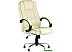 Кресло Stool Group TopChairs Atlant (бежевый) Кресло Stool Group TopChairs Atlant (бежевый)