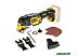 Мультифункциональная шлифмашина DeWalt DCS356N (без АКБ)