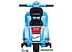Детский мотоцикл SUNDAYS VESPA PX150 BJ008 (синий)