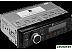 USB-магнитола Урал Молот АРС-МТ 333С