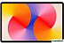 Планшет Huawei MatePad SE 11" LTE 8GB/128GB (туманно-серый)