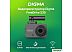 Видеорегистратор Digma FreeDrive 530