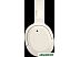 Наушники Edifier W820NB Plus (бежевый)