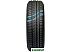 Автомобильные шины Pirelli Cinturato P1 Verde 185/65R15 88T