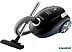 Пылесос Brayer BR4225