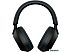 Наушники Sony WH-1000XM5 (черный)