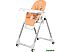 Высокий стульчик Peg Perego Prima Pappa Follow Me (peach)