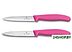 Набор кухонных ножей Victorinox Swiss Classic (6.7796.L5B) (розовый)