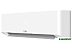 Кондиционер HIGH LIFE PRIORITY CLASS ACHL-07PC-CHDV02S