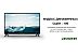 Телевизор Thomson T24RTE1280