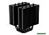 Кулер для процессора ID-Cooling SE-207-TR-AM