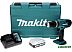 Ударная дрель-шуруповерт Makita HP457DW (с 1-им АКБ, кейс) Ударная дрель-шуруповерт Makita HP457DW (с 1-им АКБ, кейс)