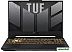 Игровой ноутбук ASUS TUF Gaming F15 FX507ZC4-HN002 Игровой ноутбук ASUS TUF Gaming F15 FX507ZC4-HN002