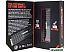 SSD Patriot Viper VPN110 2TB VPN110-2TBM28H