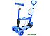 Трехколесный самокат Cosmoride Pix CP101 (синий)
