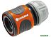 Комплект полива GARDENA Comfort FLEX (18040-20.000.00)