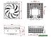Кулер для процессора ID-COOLING IS-47S