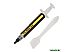 Термопаста ExeGate ETG-9WMK Gold EX282342RUS (2 г)
