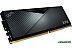 Оперативная память ADATA XPG Lancer 2x32ГБ DDR5 6000 МГц AX5U6000C3032G-DTLABBK