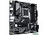 Материнская плата Gigabyte B650M D3HP (rev. 1.0)