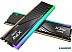 Оперативная память ADATA XPG Lancer Blade RGB 2x32ГБ DDR5 6000 МГц AX5U6000C3032G-DTLABRBK