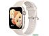 Умные часы HONOR Watch 5 (золотистый)