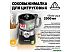 Кухонный комбайн Holt HT-FP-013 Кухонный комбайн Holt HT-FP-013