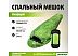 Спальный мешок Premier Fishing PR-SB-210x80-G (зеленый) Спальный мешок Premier Fishing PR-SB-210x80-G (зеленый)