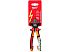 Кусачки боковые (бокорезы) Milwaukee 4932464566