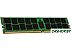 Оперативная память Kingston 64ГБ DDR4 3200МГц KSM32RD4/64MFR