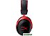 Наушники HyperX Cloud II Wireless Наушники HyperX Cloud II Wireless
