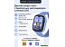 Детские умные часы Elari KidGram 4G (синий)