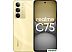 Телефон Realme C75 8GB/256GB (золотистый)