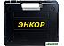 Дрель-шуруповерт Энкор ДША-20ЛБ 50028 (с 2-мя АКБ, кейс)