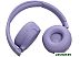 Наушники JBL Tune 670NC (сиреневый, китайская версия)
