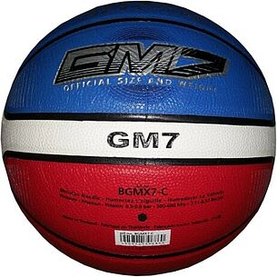 Картинка Мяч баскетбольный Molten BGMX7-C (7 размер)