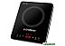 Настольная плита Endever Skyline IP-56