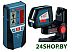 Лазерный нивелир Bosch GLL 2-50 (с держателем BM 1 и приемником LR 2) [0601063103]
