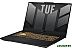Игровой ноутбук ASUS TUF Gaming F15 2023 FX507VU-LP150