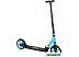 Двухколесный взрослый самокат Digma Fire SM-FI-200-BL (синий)