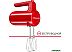 Миксер KitchenAid 5KHMB732EER