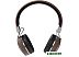 Наушники Ritmix RH-460BTH (коричневый) Наушники Ritmix RH-460BTH (коричневый)